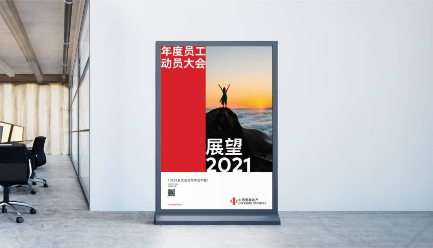 固镇县优秀的包装设计工作室